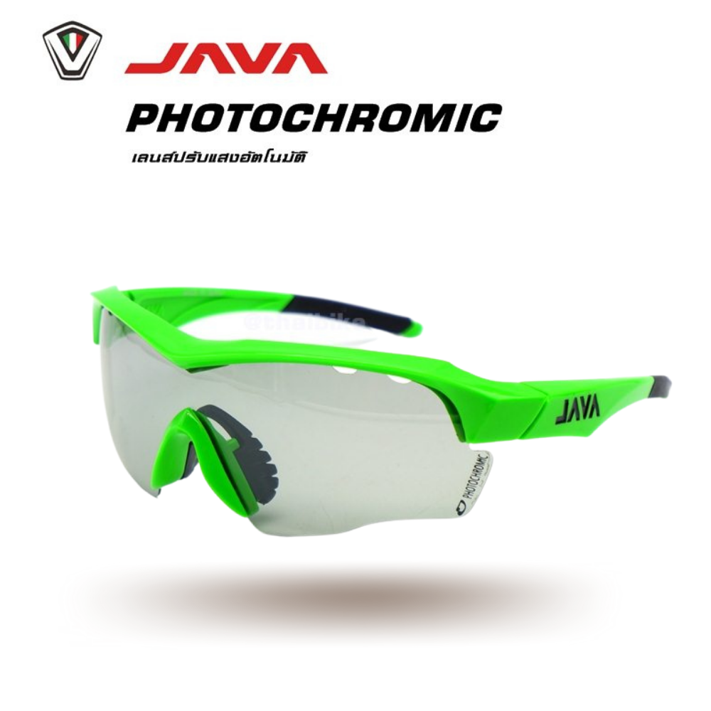 เลนส์ปรัแสงออโต้ แว่นตาปั่นจักรยาน ยี่ห้อ JAVA GEFORCE photochromic กิจกรรมกลางแจ้ง