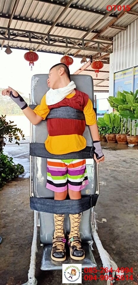 เตียงฝึกยืน แบบใช้มือหมุน สำหรับเด็กโต (อายุ 7-12ปี) Tilt Table for Children ( Over 7-12 years old)