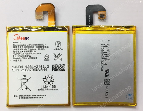 แบตเตอรี่ มอก. Meago สำหรับ Sony Xperia Z3 รหัส LIS1558ERPC ส่งฟรี!!