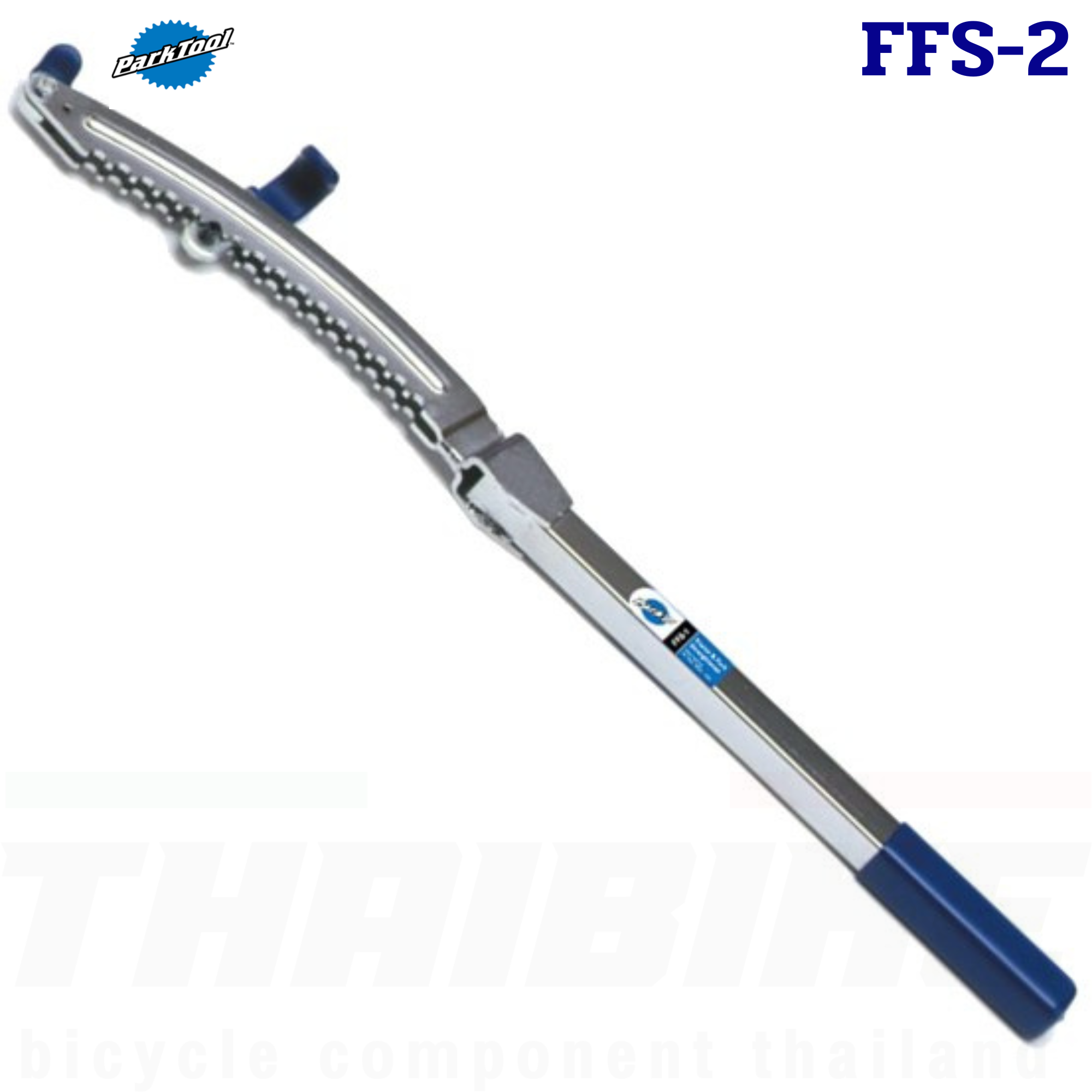 ดัดเฟรม+ตะเกียบ Park Tool FFS-2 FFG-2 FAG-2 เครื่องมือดัดเฟรมจักรยาน ง้างตะเกียบ เฟรม อุปกรณ์ดัดตะเกียบ