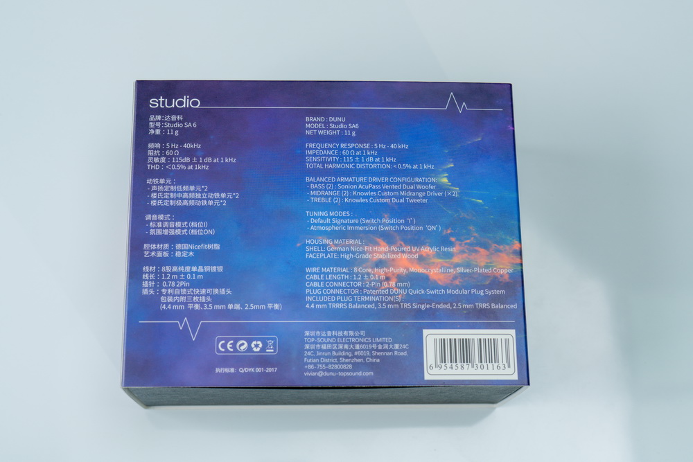 ขาย DUNU SA6 หูฟัง 6 ไดรเวอร์ (6BA) Sonion + Knowles รองรับ Hi-Res , Tuning Modes