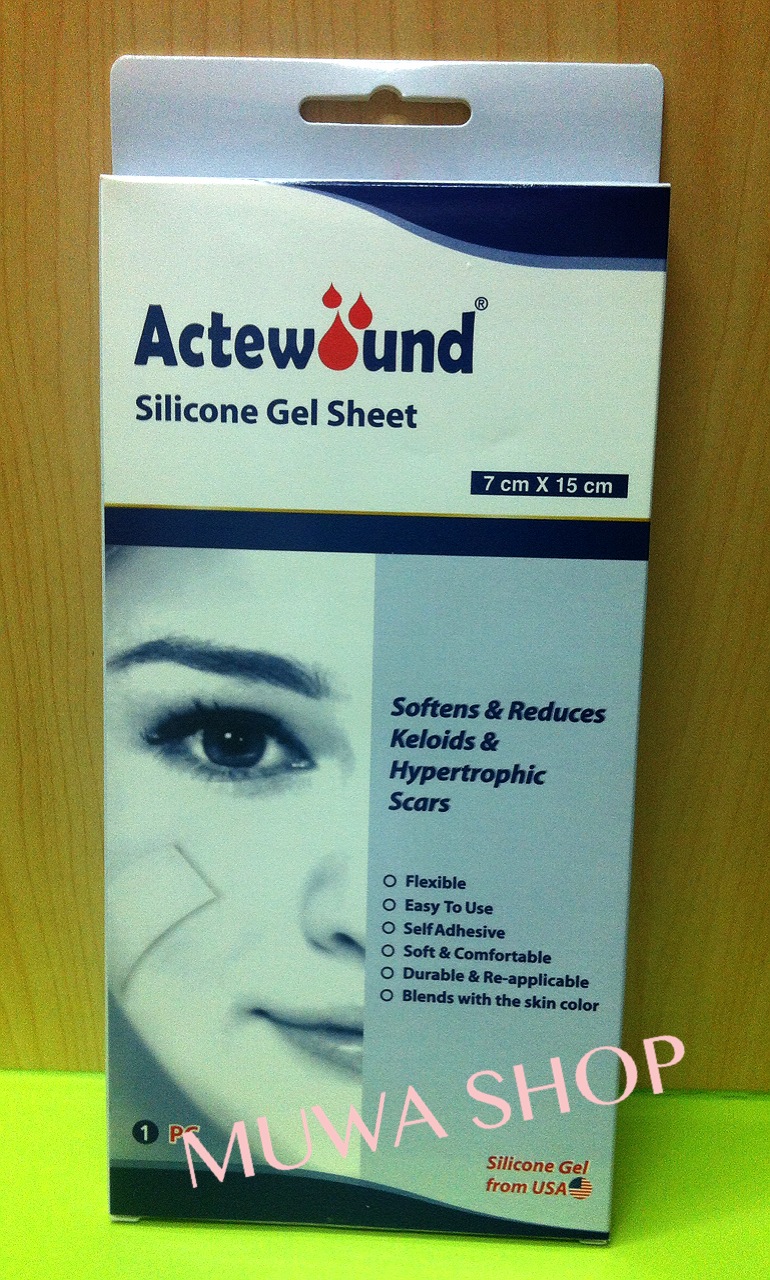 Actewound Silicone Gel 7x15cm