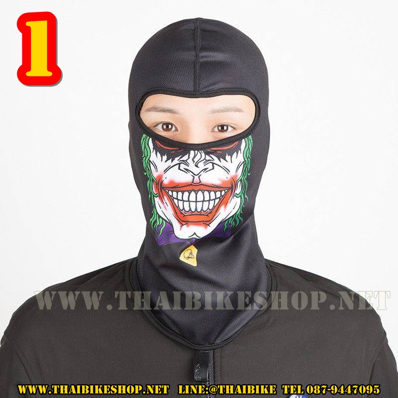 หน้ากากกันฝุ่นกันแดด 3 D