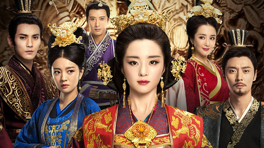 ตำนานสกุลตู๋กู The Legend of Dugu นำแสดงโดย อันอวี่เซวียน, หลี่อี้เซียว, จางตันเฟิง, สวีเจิ้งซี 7 แผ่นจบ