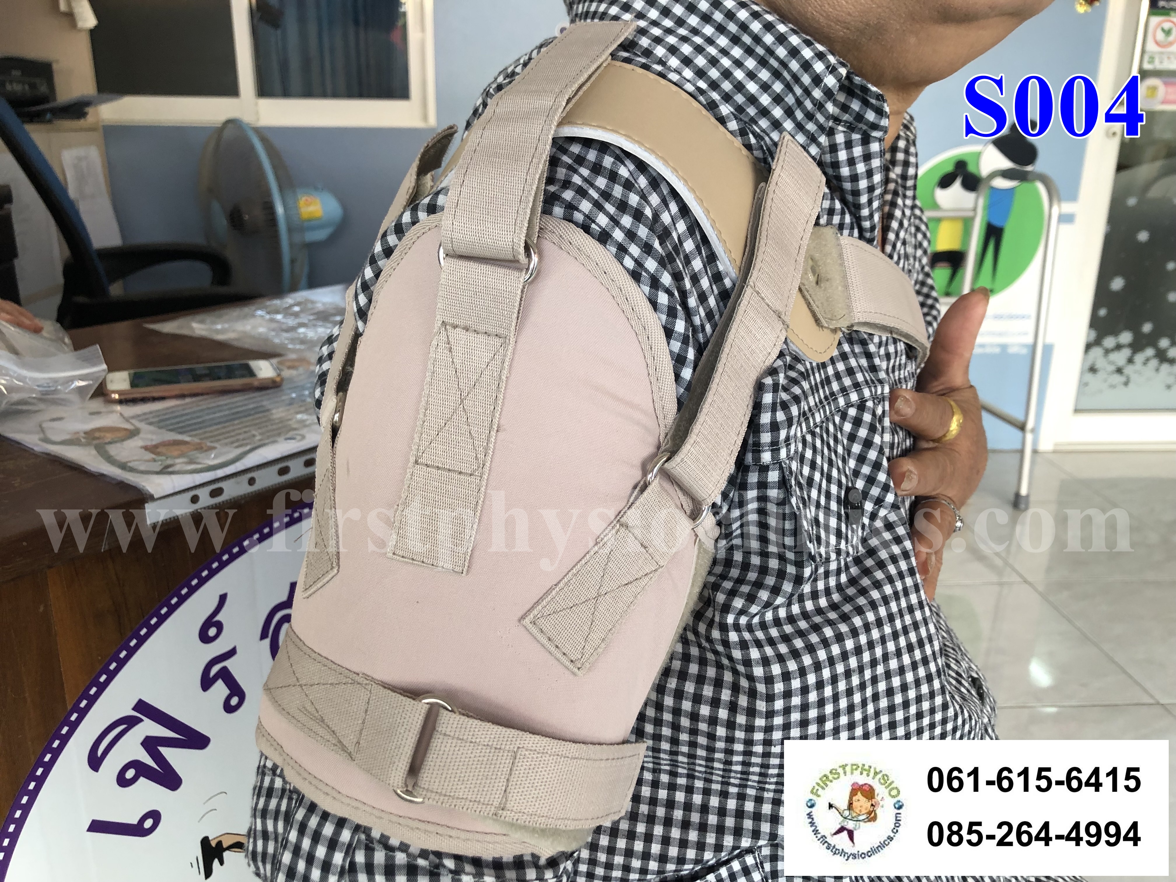พยุงข้อไหล่หลวม พยุงไหล่ ที่พยุงไหล่ สายรัดพยุงไหล่ปรับได้ ประคองหัวไหล่ สายรัดไหล่ สายรัดพยุงไหล่ shoulder support Bobath Sling