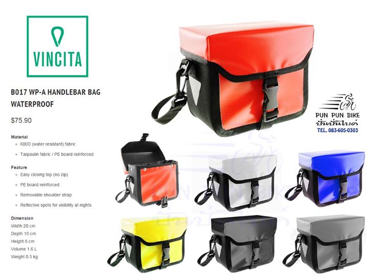 VINCITA : B017WP-A กระเป๋าหน้าแฮนด์กันน้ำ
