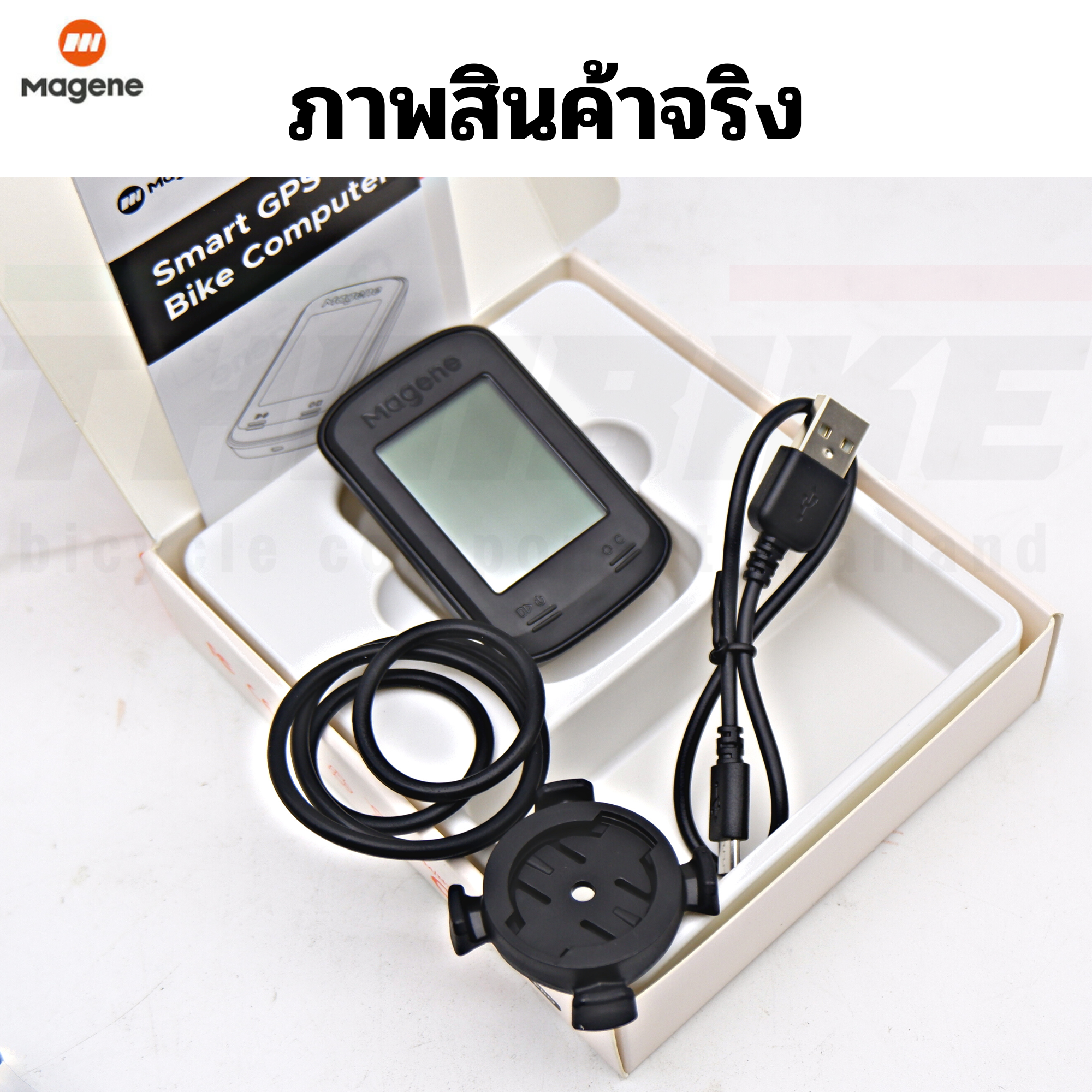 ประกันศูนย์ไทย Magene C206 / C206 Pro ไมล์จักรยาน GPS กันน้ำ วัดความเร็ว
