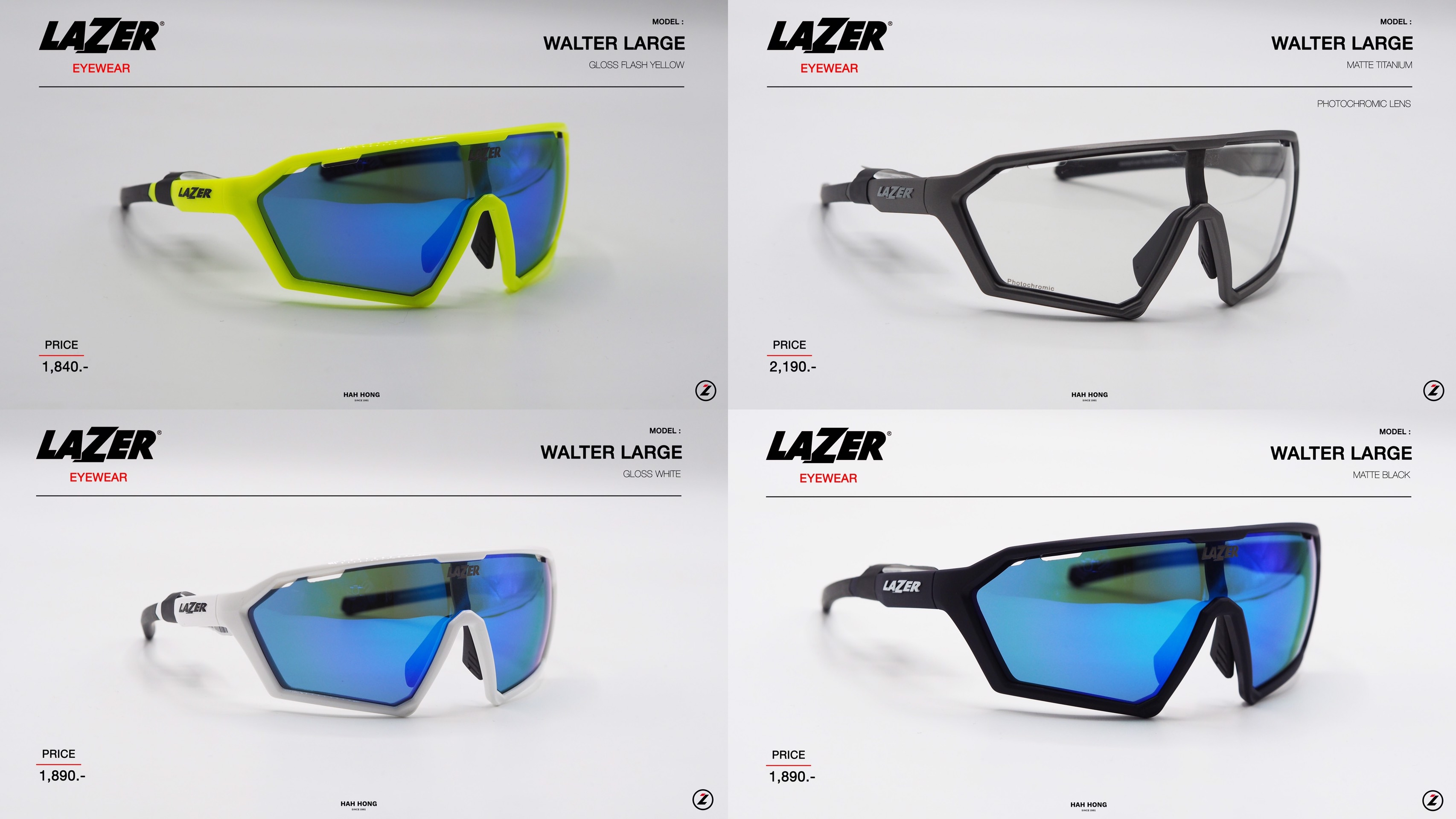 LAZER แว่น WALTER LARGE