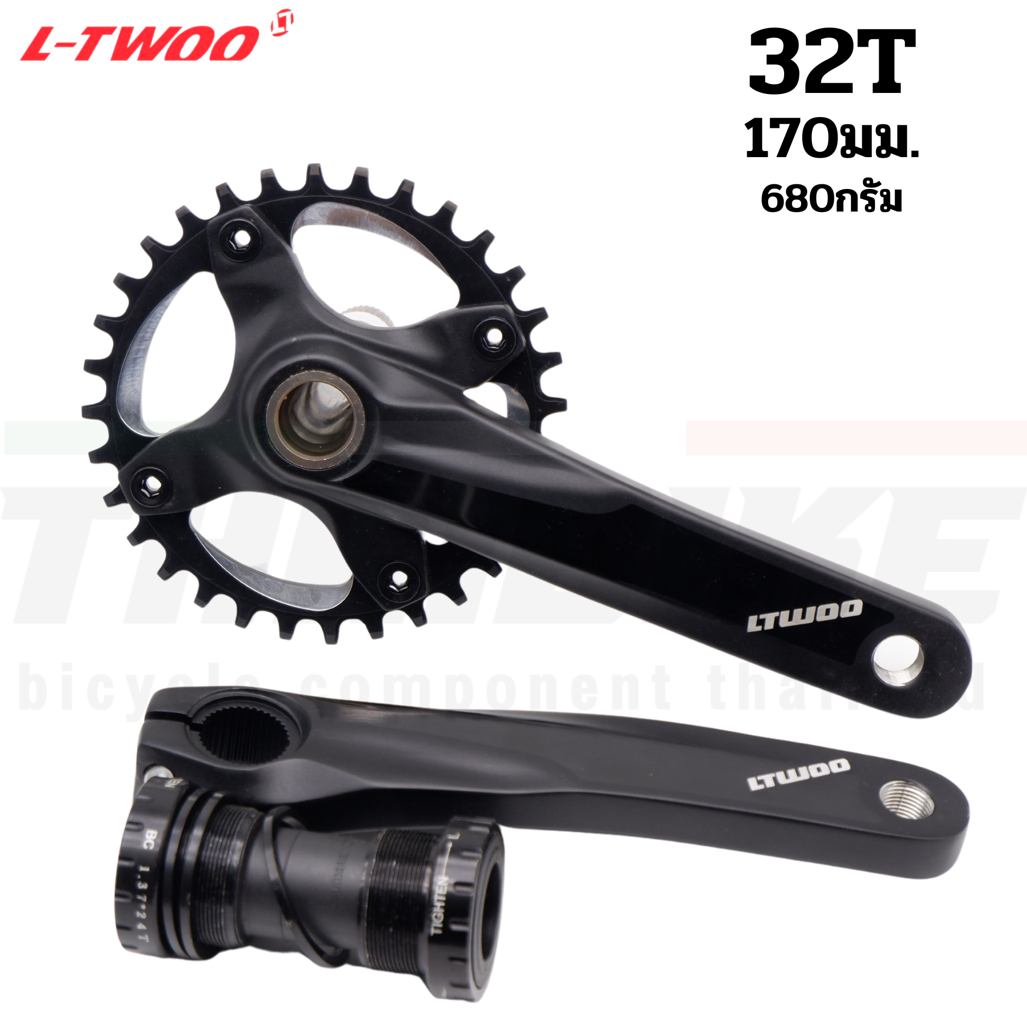 ชุดจานหน้าจักรยาน LTWOO A11Sp รุ่น LT0401 พร้อมกะโหลกกลวง 32T 38-26T 40-28T 36-28T