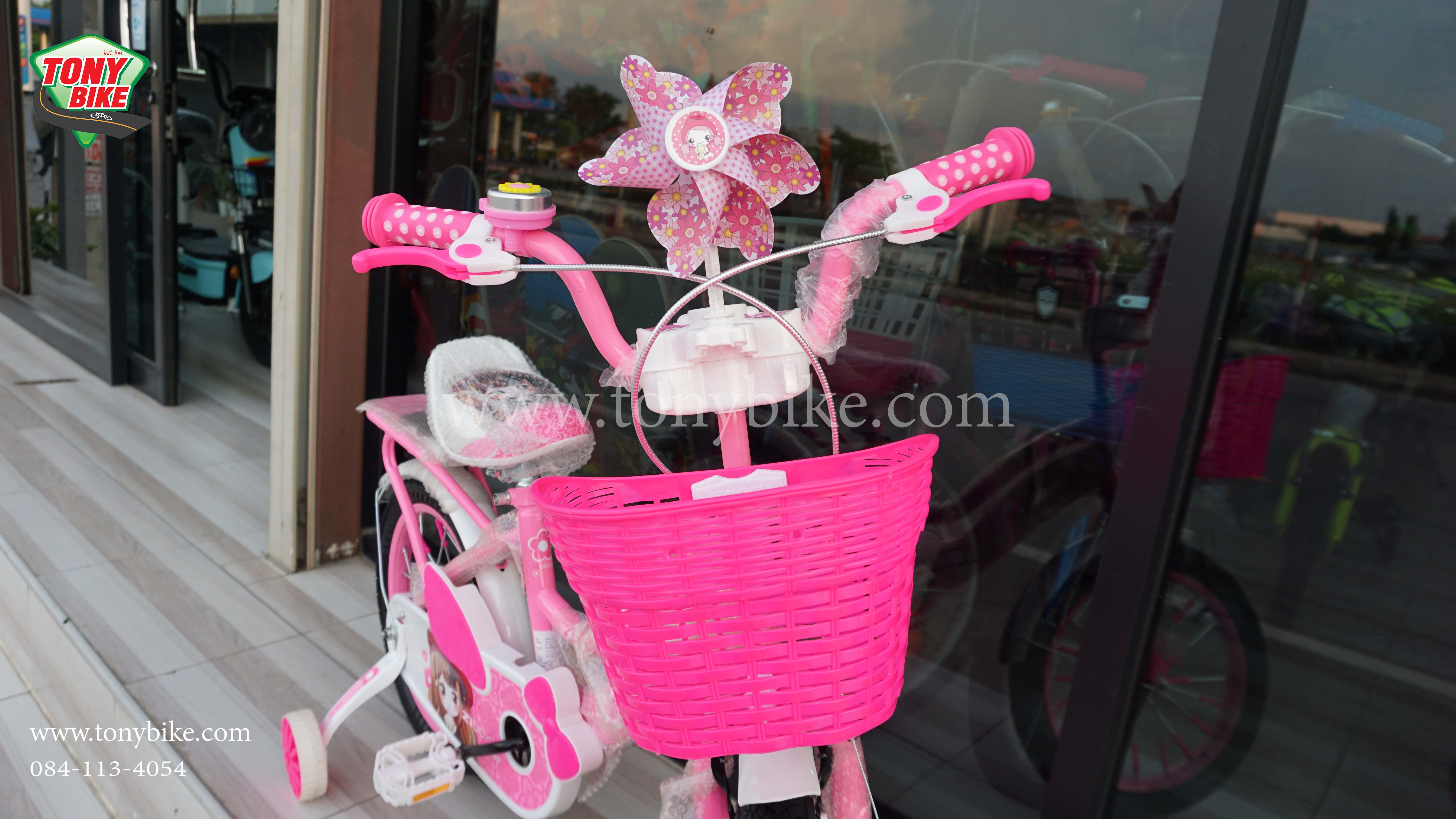 จักรยานเด็ก ล้อ 16 นิ้ว เจ้าหญิง