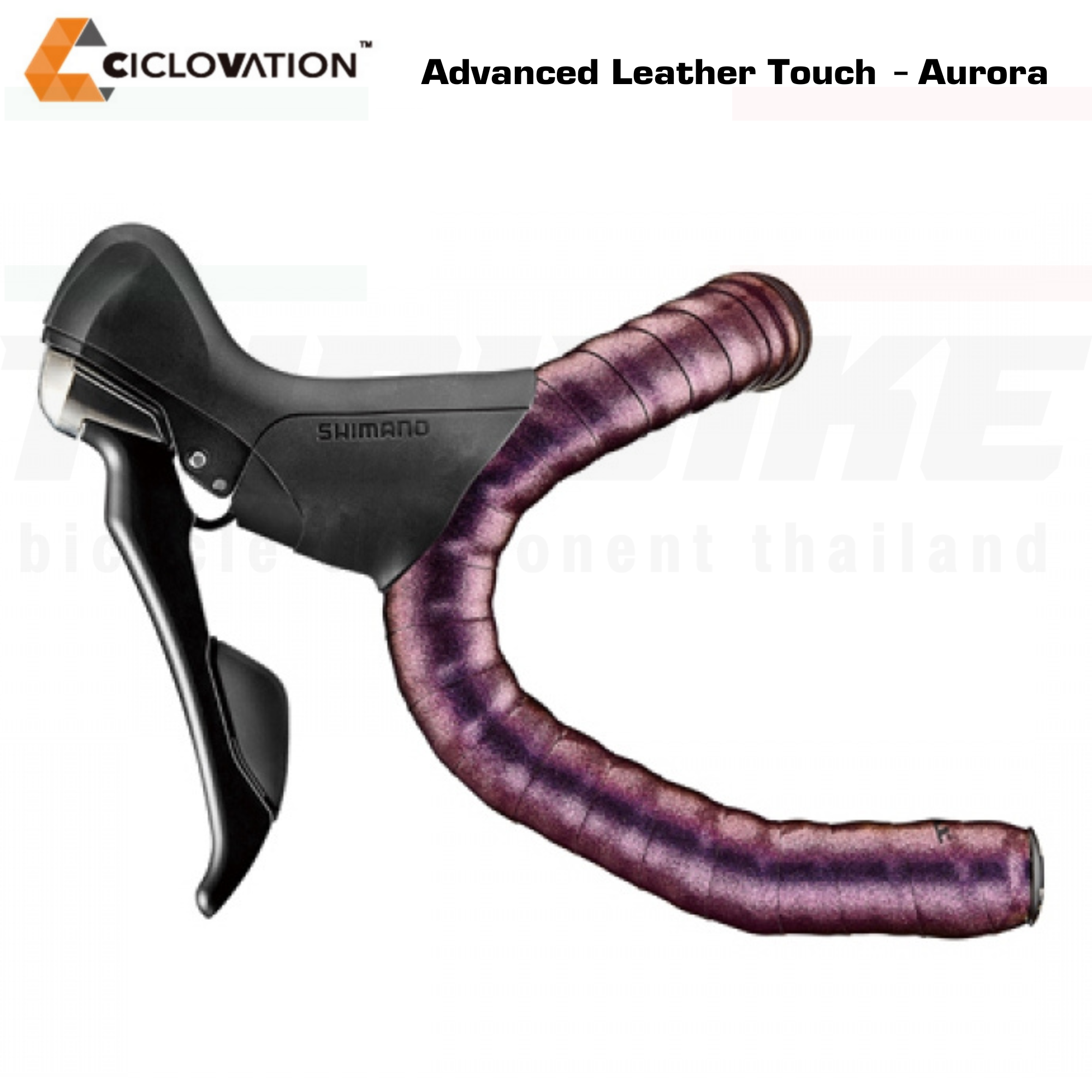 ผ้าพันแฮนด์จักรยานเสือหมอบ CICLOVATION Leather Touch - Aurora