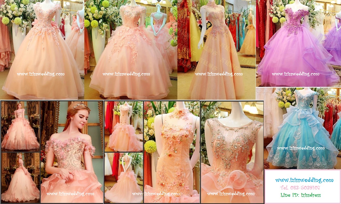 BRL001 **พรีออเดอร์**ชุดแต่งงานหรูหราประดับดอกไม้ผสมเพชรและคริสตัล สวยงามดุจเจ้าหญิง