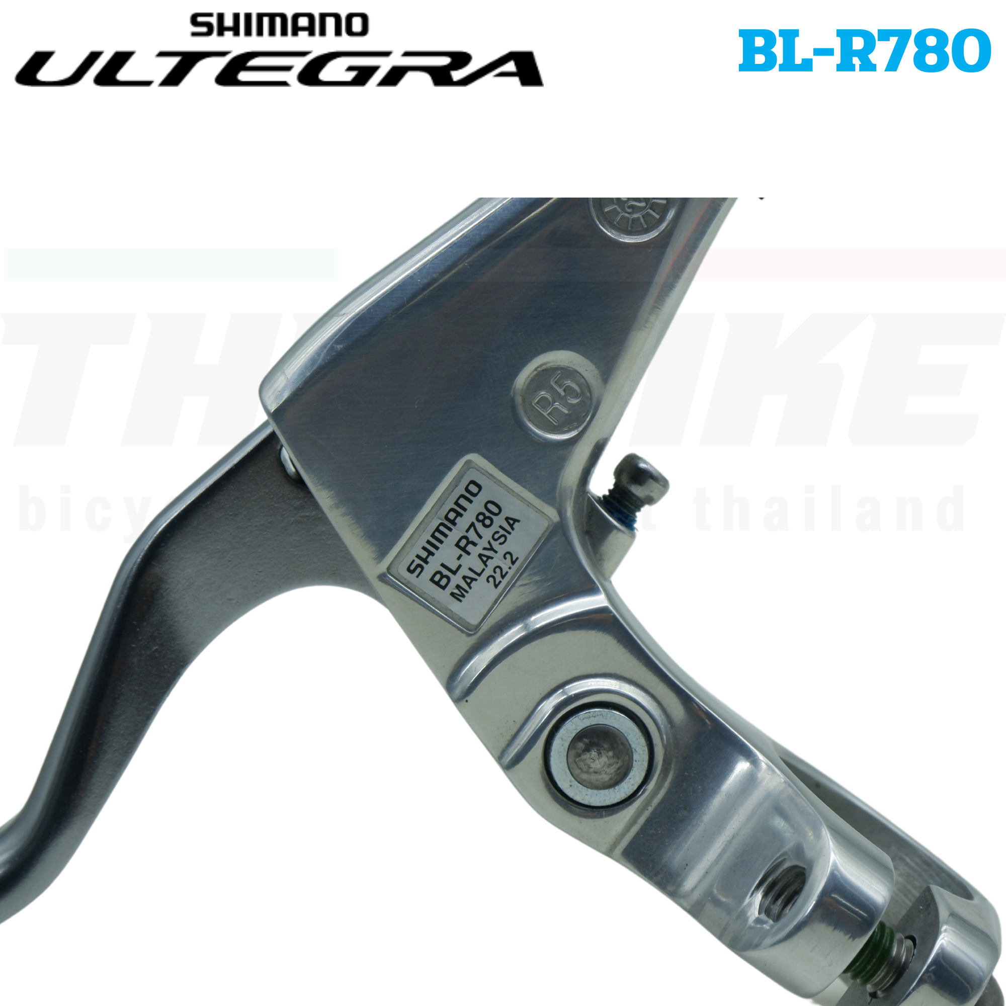 มือเบรคจักรยานใส่แฮนด์ตรง SHIMANO รุ่น BL-R780-R/L