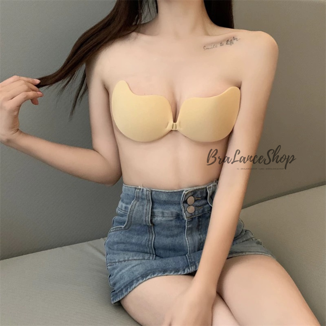 BLS✿J49 บรากาวปีกนก ฟองบางทรงมะม่วง