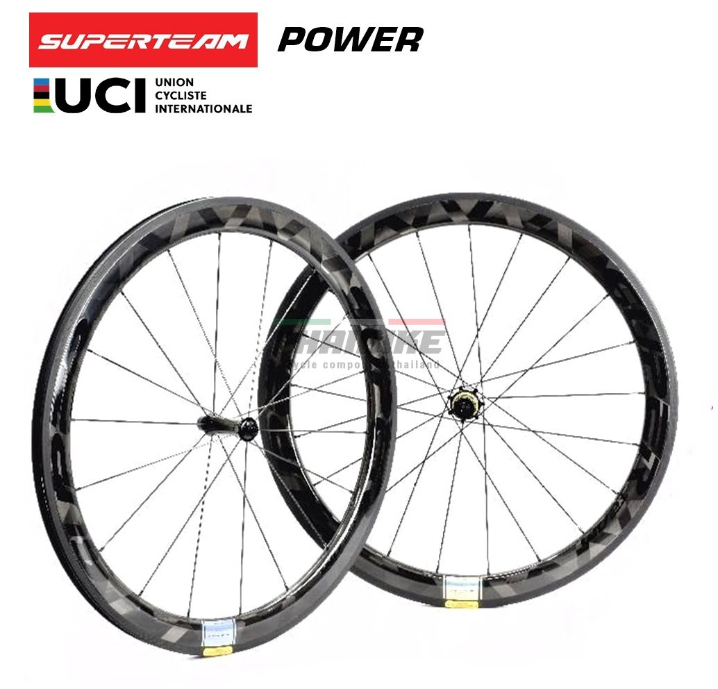 ล้อจักรยานเสือหมอบคาร์บอน SUPERTEAM POWER 700C ประกัน 2 ปีครึ่ง