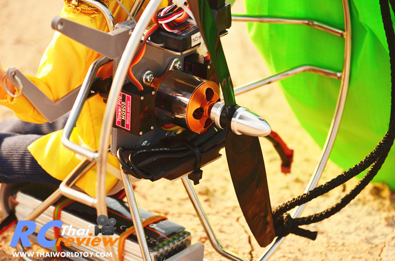 Paramotor 2.0M.Rc one skill /ร่มบินบังคับ