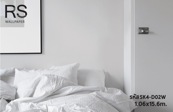 วอลเปเปอร์สีพื้นเทาอ่อน แท็กเจอร์ปูน SK4-D02W