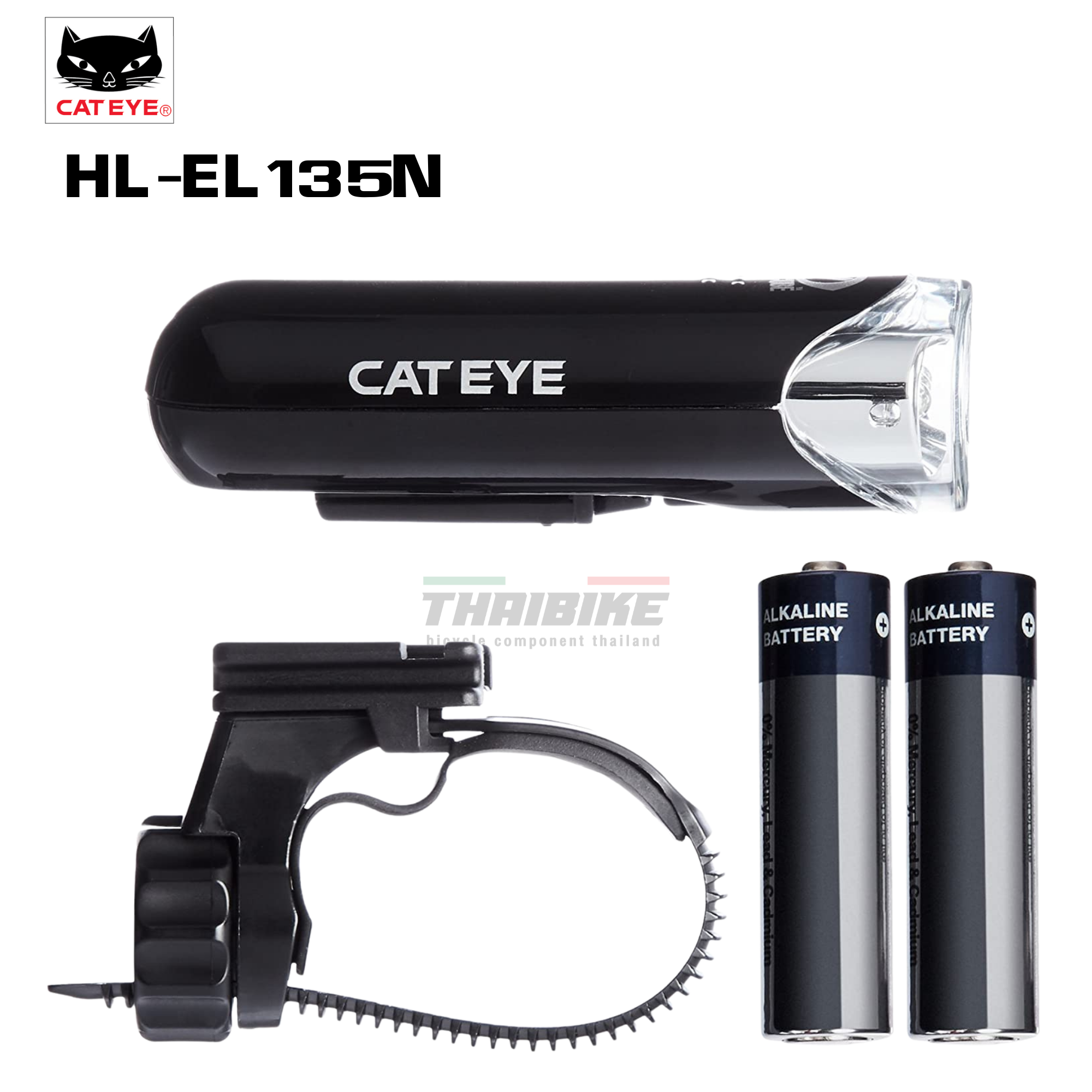 ไฟหน้าจักรยานแคทอาย CATEYE รุ่น HL-EL135N / HL-EL160