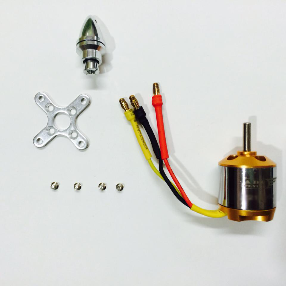 มอเตอร์บัสเลส 2217