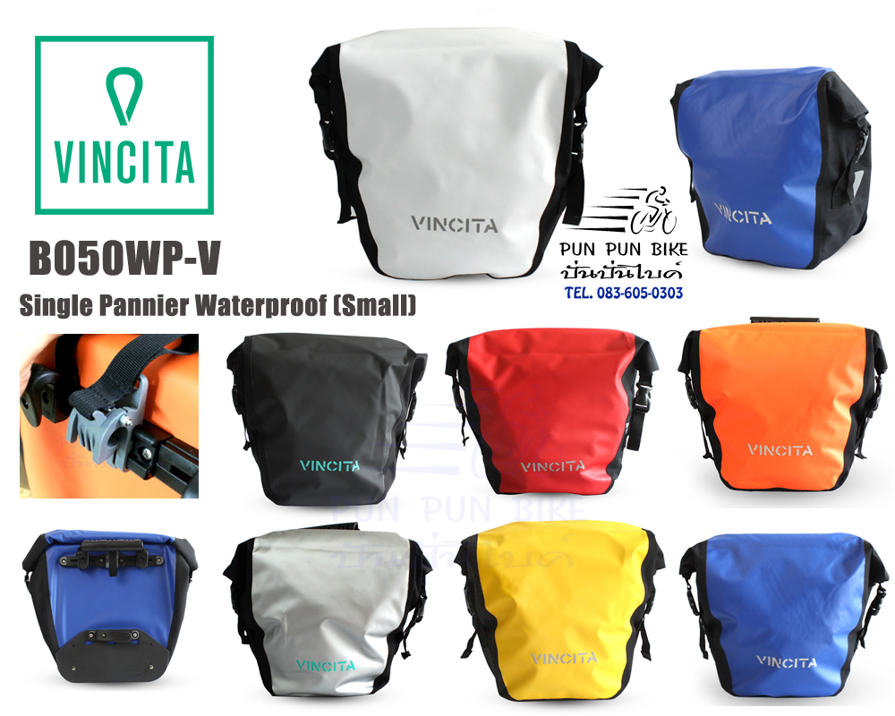 VINCITA : B050WP-V กระเป๋าแพนเนียร์แบบกันน้ำ รุ่นเล็ก