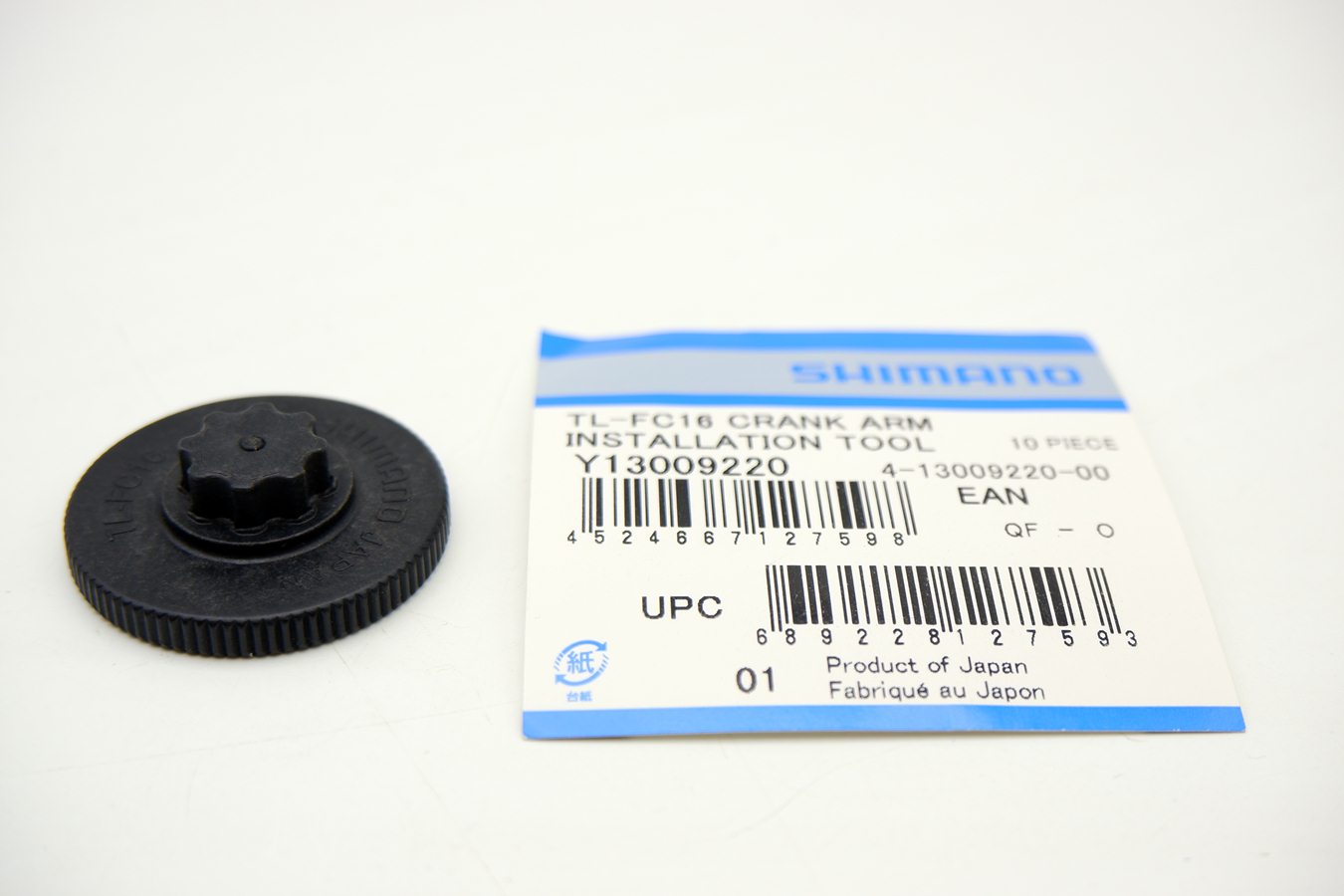 เฉพาะฝาพลาสติก SHIMANO TL-FC16 ถอดฝาจักรยาน เครื่องมือถอดน๊อตขาจาน