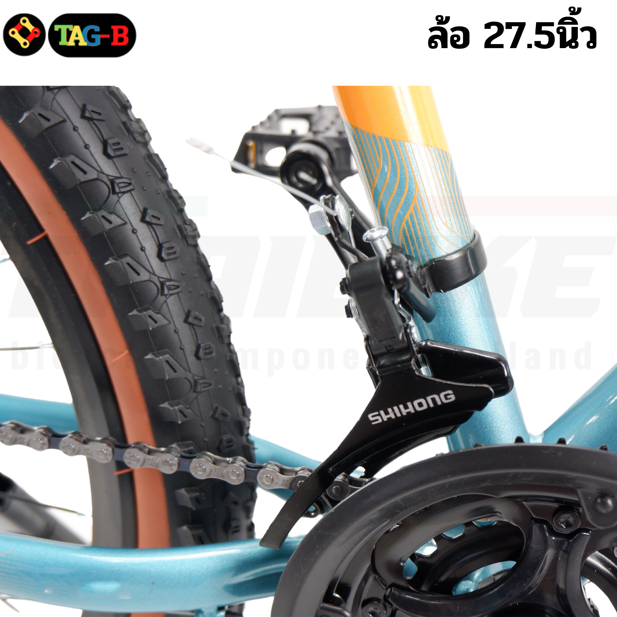 มาใหม่ จักรยานเสือภูเขา T-REX CANDY M-1 ล้อ 27.5 ดิสเบรค