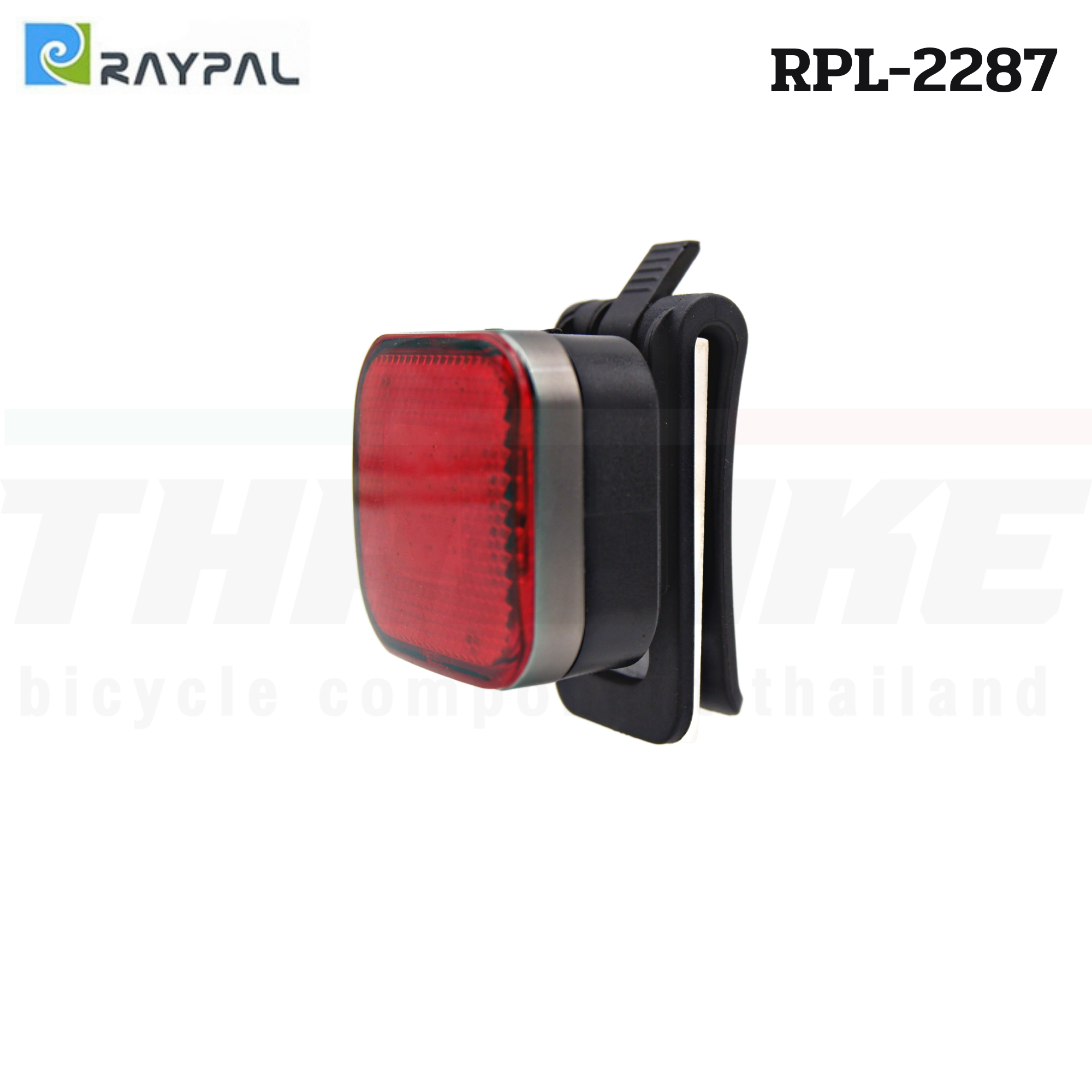 ไฟท้ายจักรยานชาร์จ USB RAYPAL RPL-2287