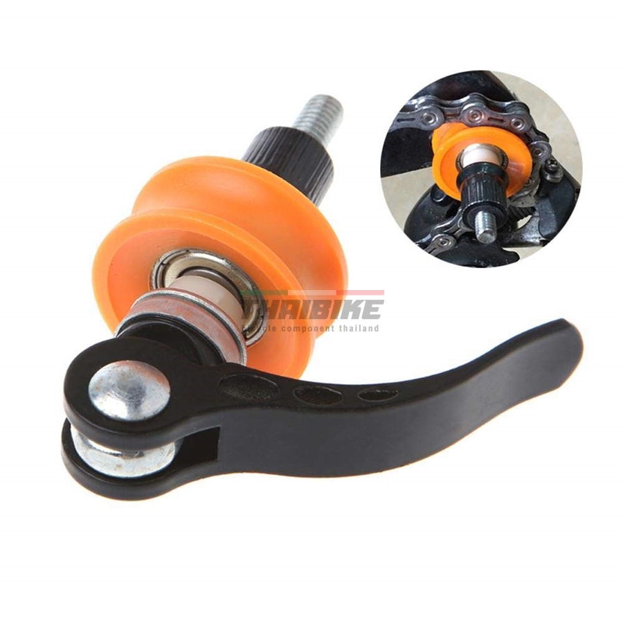 ตัวดันโซ่แบบปลดเร็วสำหรับถอดล้อหลังจักรยาน THAIBIKE FT1