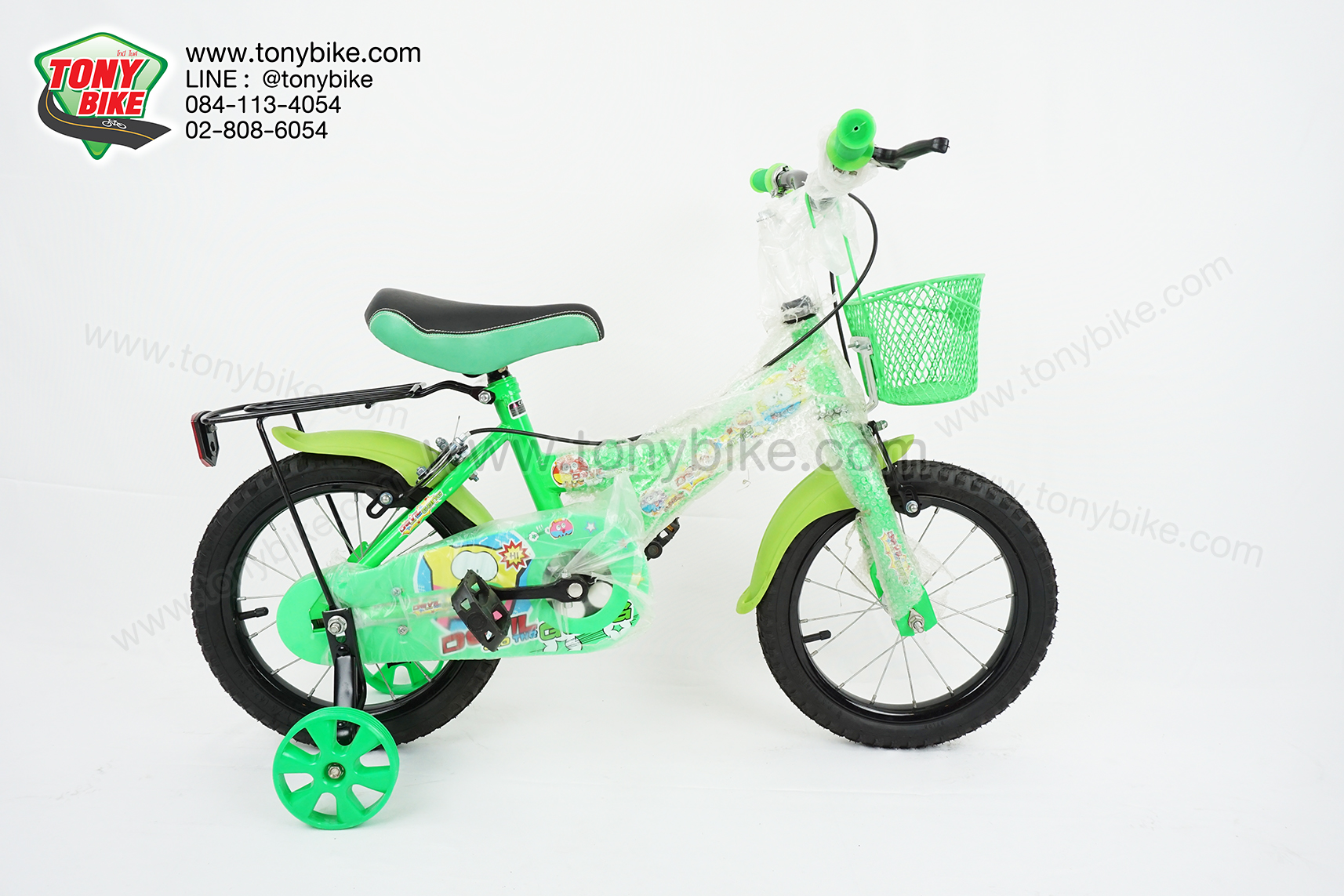 จักรยานเด็ก ล้อ 12 นิ้ว แฮนด์ตรง สีเขียว