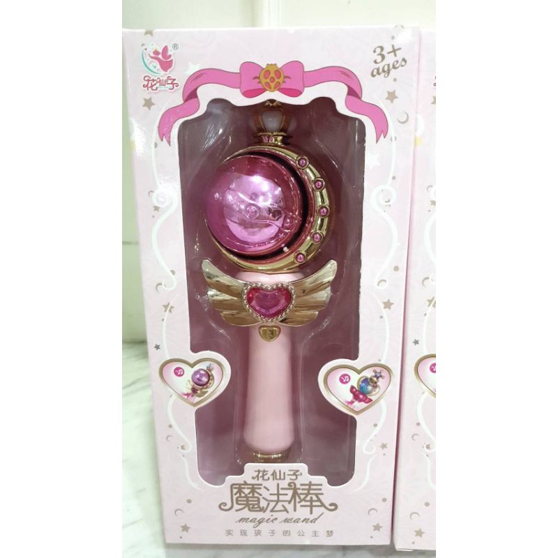 คฑาเซเลอร์มูน🎵 มีเสียง มีไฟ🔥 คฑาเจ้าหญิง 🎠 แถมถ่านฟรี🎠ส่งไวมากค่า ส่งจากไทย