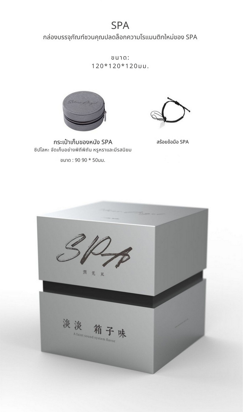 Ear Acoustic Audio SPA-Pro Ultra หูฟัง IEMs ไดรเวอร์ Dynamic ไดอะแฟรมนาโนกราฟีน ประกันศูนย์ไทย