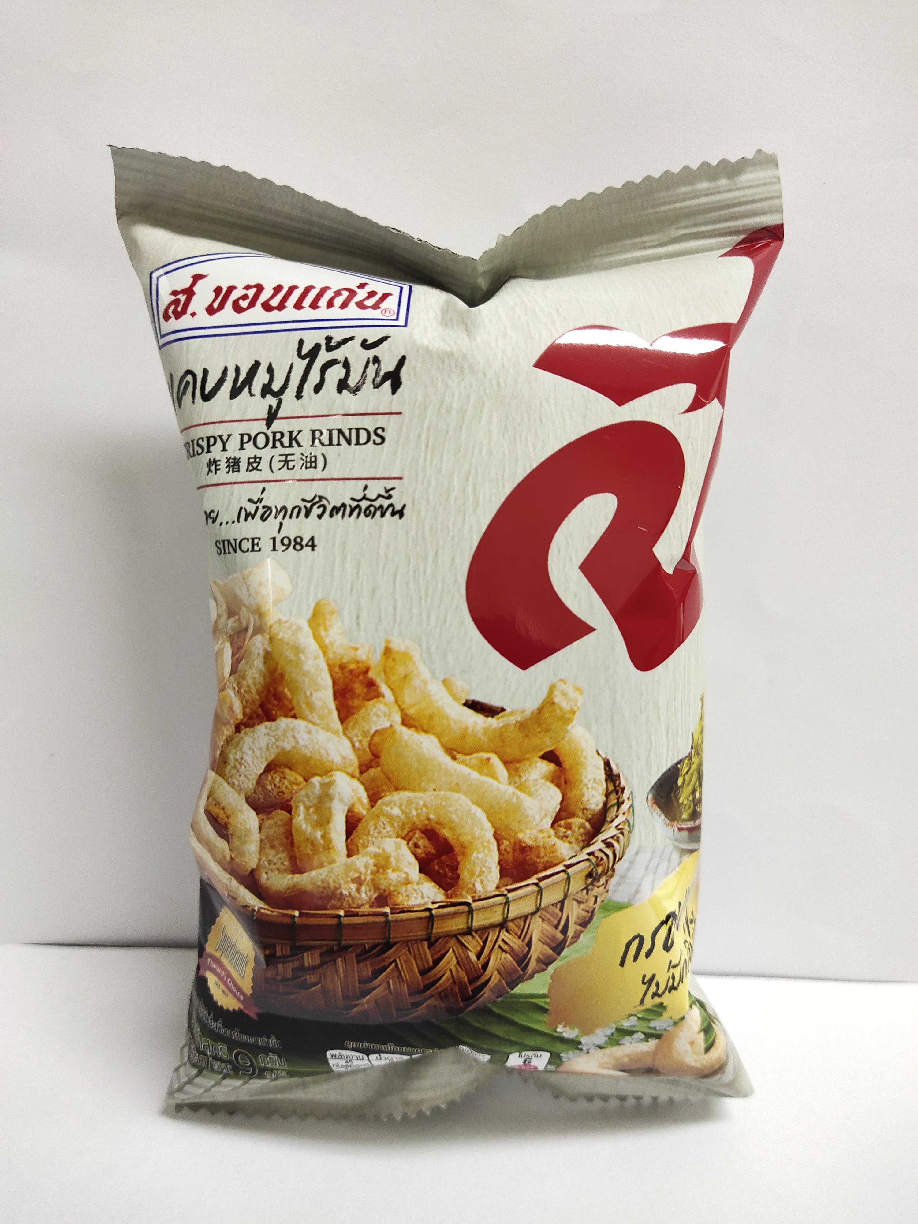 แคบหมูไร้มัน ตรา ส.ขอนแก่น ขนาด 7 กรัม (Pack 12 ซอง)