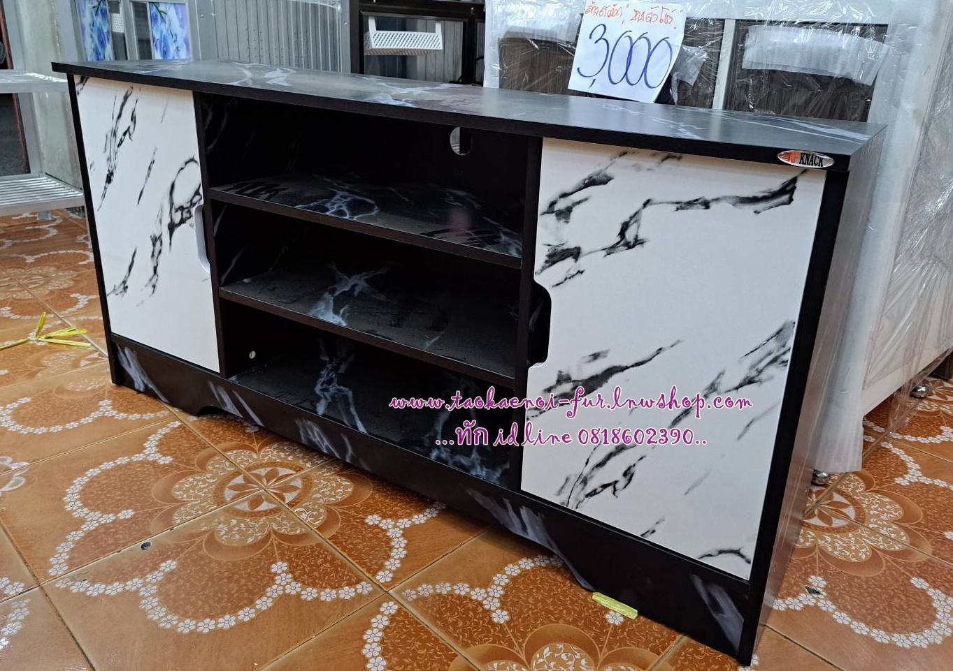 TV-222 ตู้วางทีวี 120 ซม.