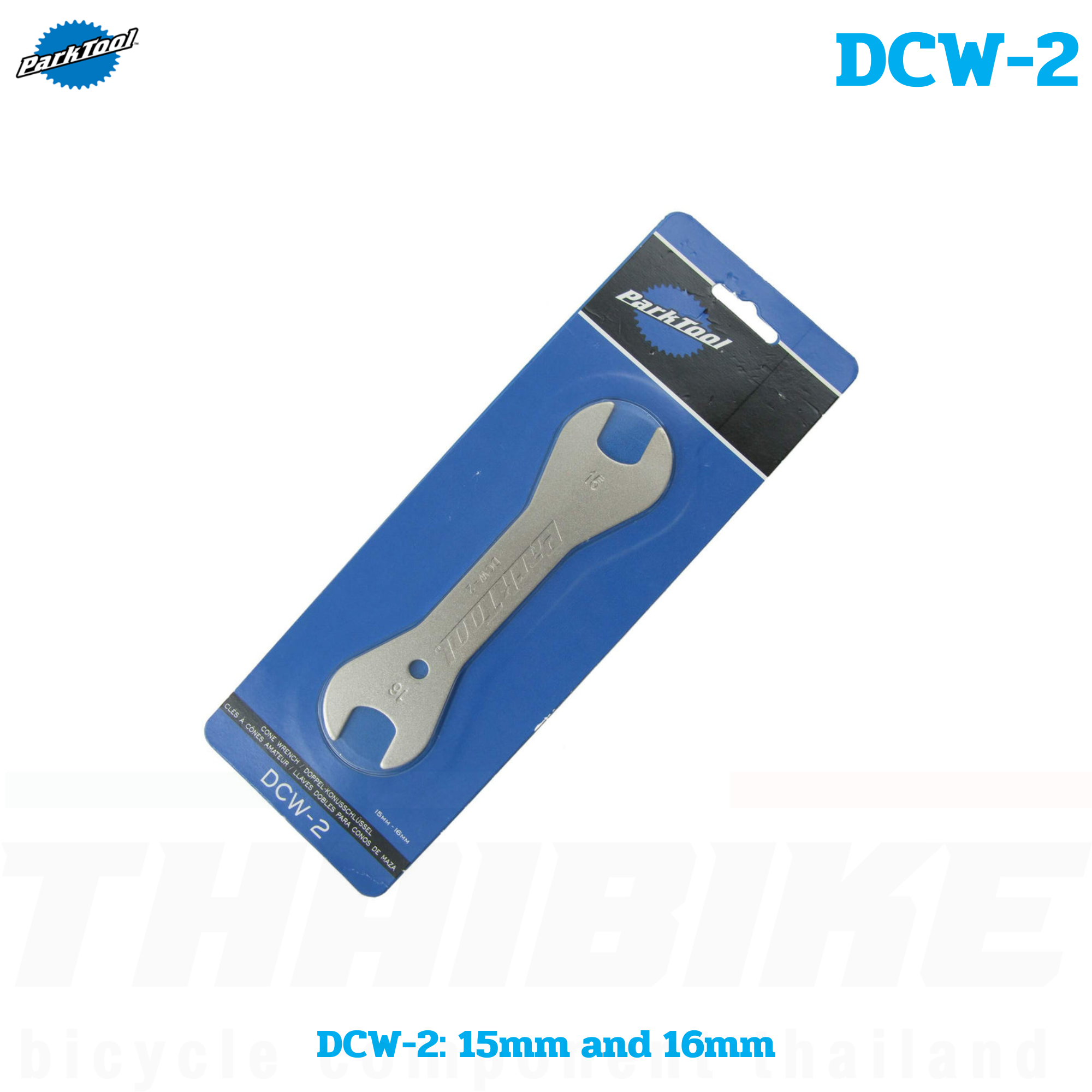 ประแจปากเปิดสำหรับงานจักรยาน Park Tool DCW-1 DCW-2 DCW-3 DCW-4