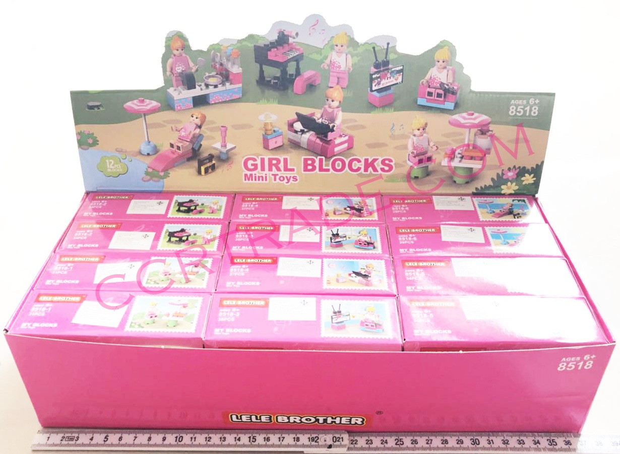 เลโก้บาร์บี้ทำอาหารกล่องชมพู 37 ซม.