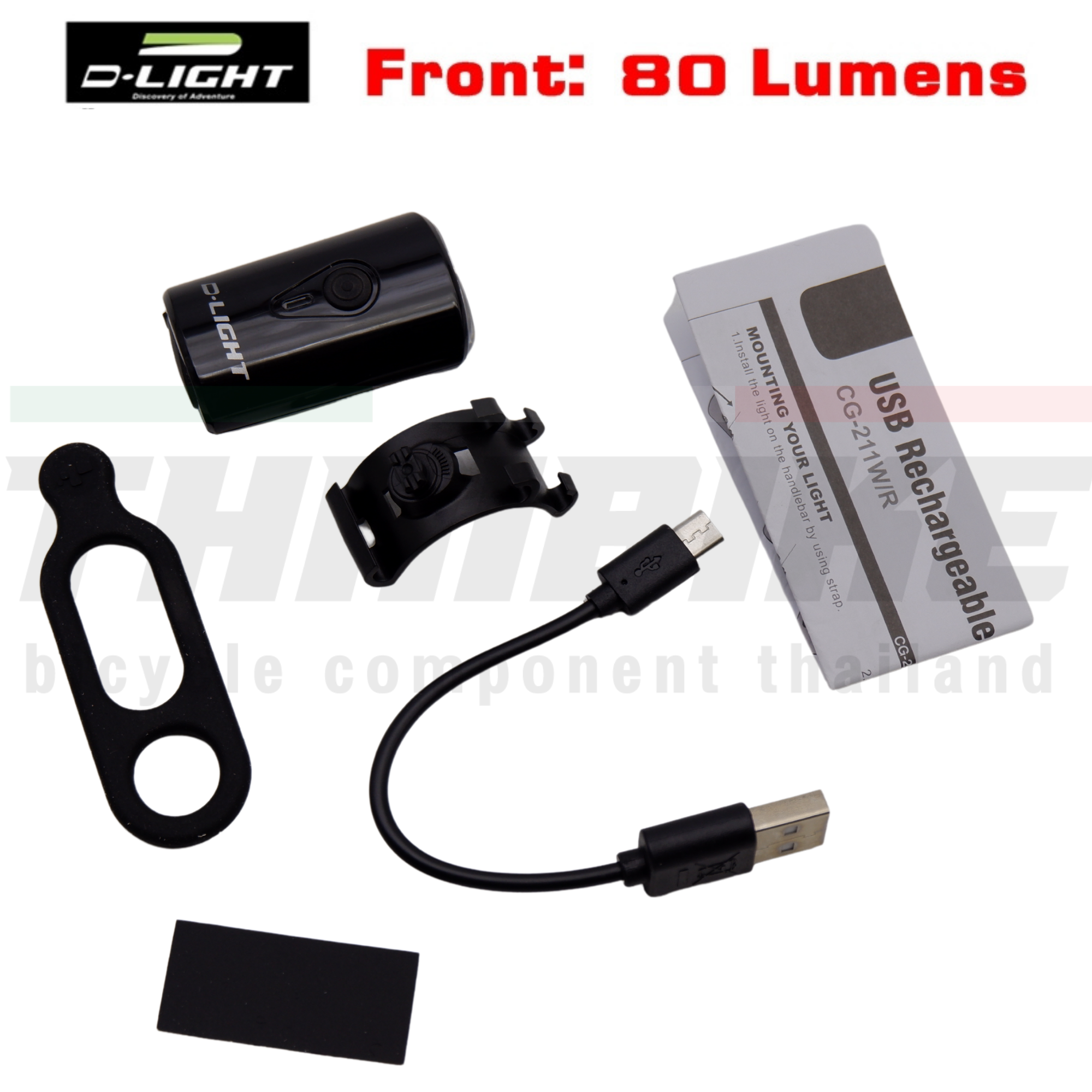 ไฟหน้าจักรยาน d-light CG-211W (งานไต้หวัน) USB