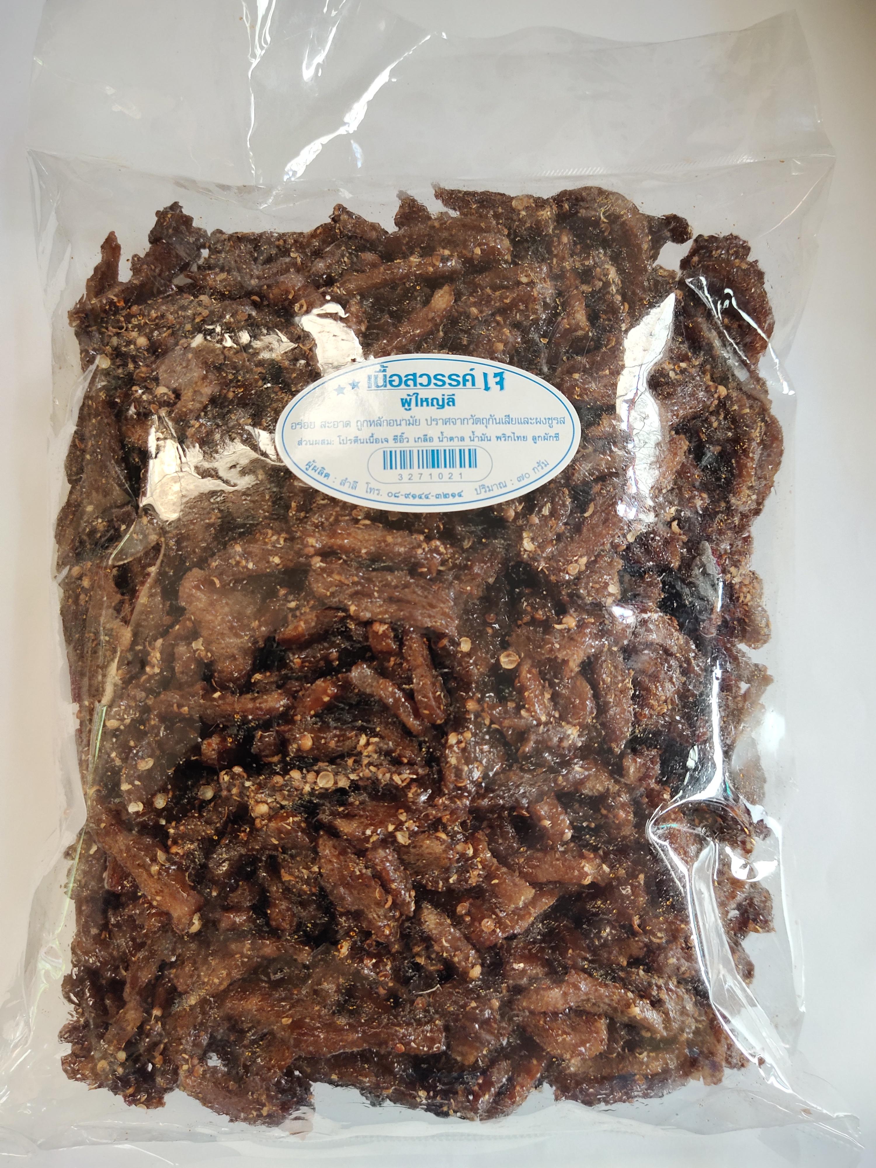 เนื้อสวรรค์ เจ ผู้ใหญ่ลี บรรจุ 400 กรัม