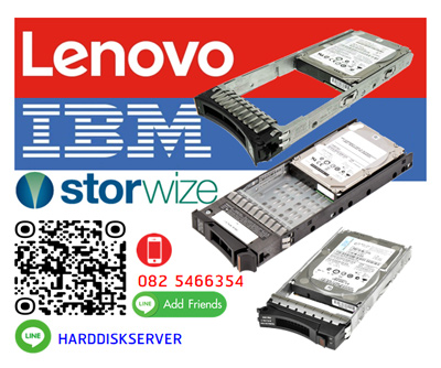 IBM,1.2TB,10K,6G,SAS,2.in,HDD,00MJ149,00Y2507,00Y2432,00Y5709