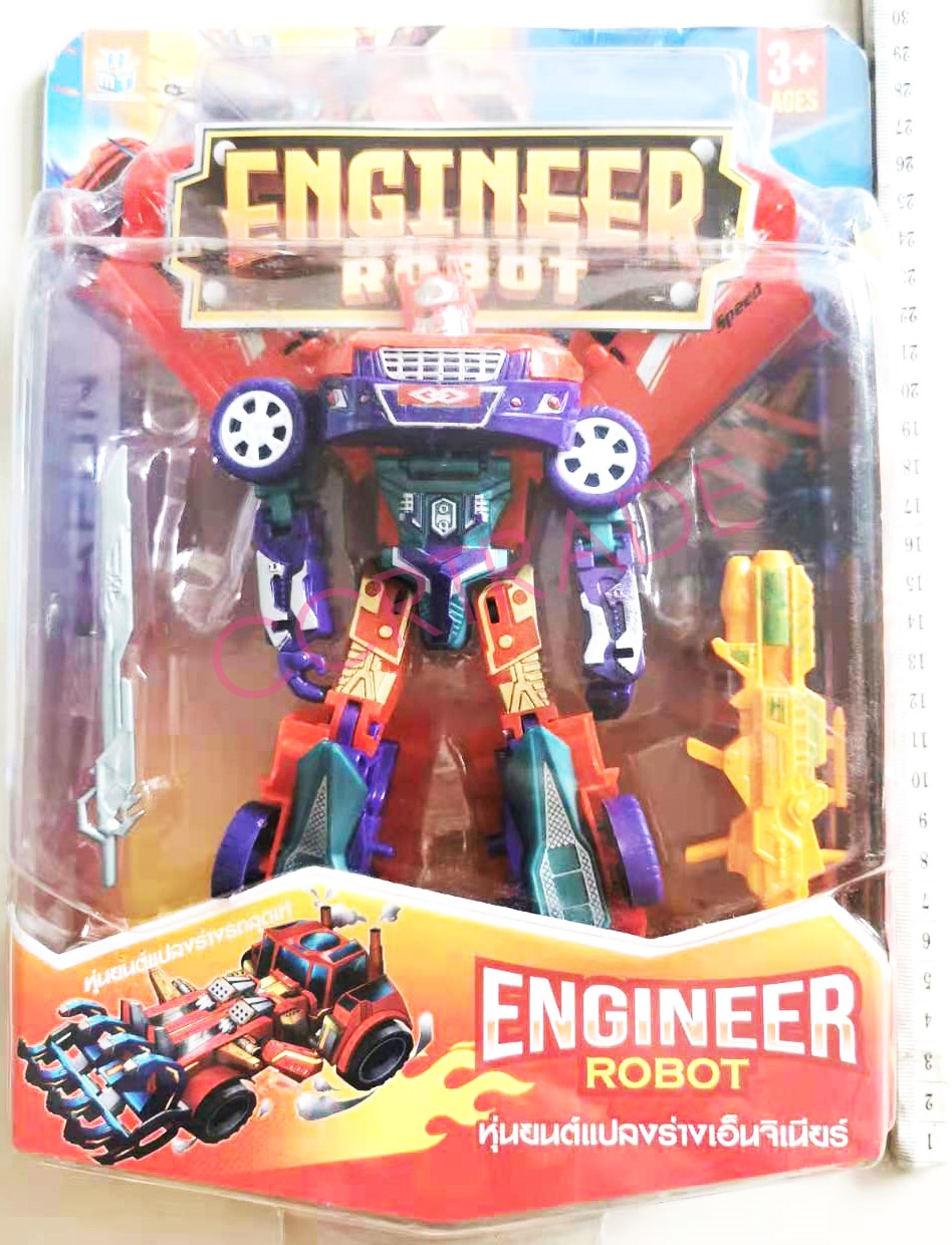 หุ่นยนต์แปลงร่างเอ็นจิเนียร์แผง 22x30 ซม.(1x3)