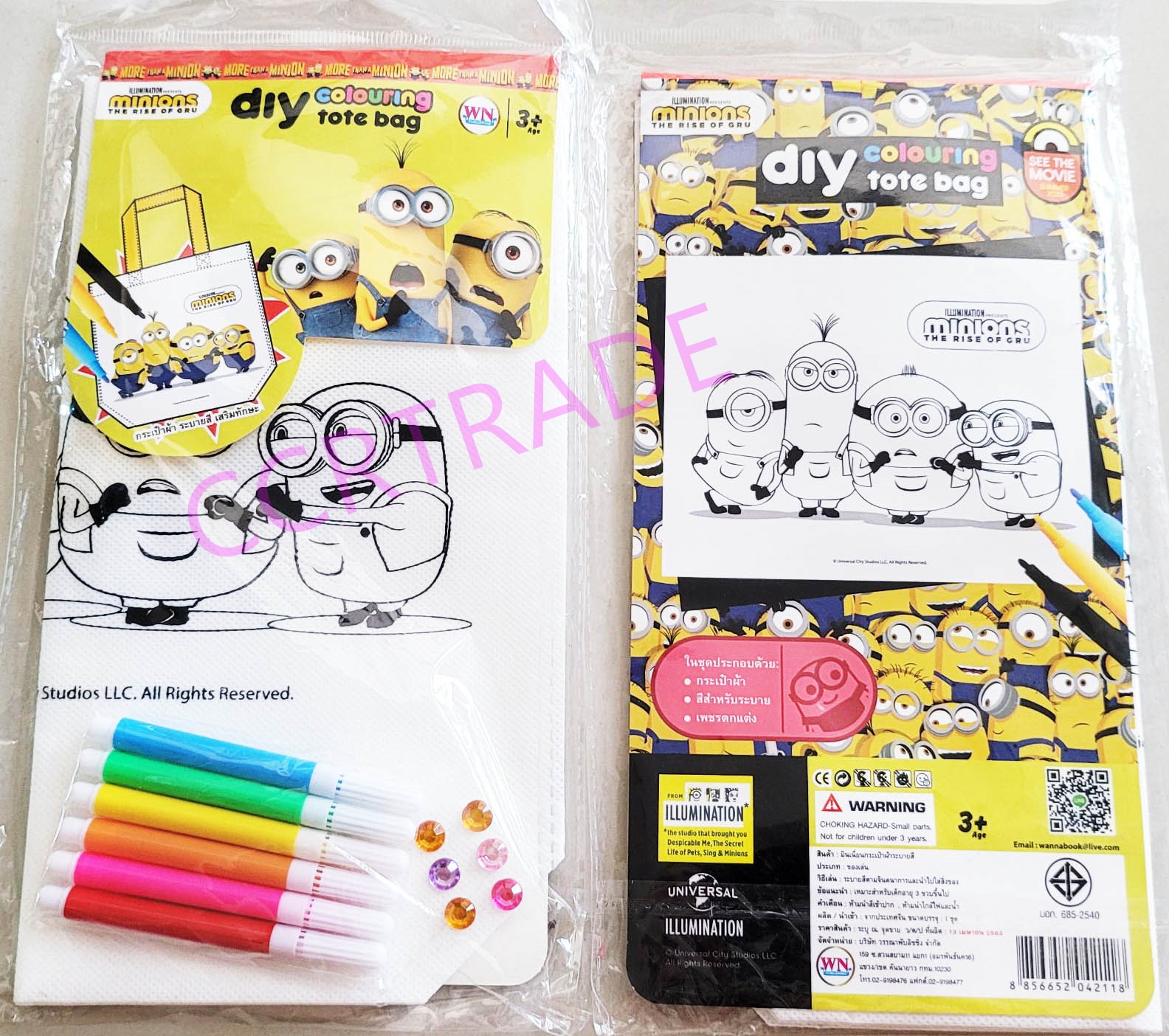 เซ็ตกระเป๋ามินเนี่ยน DIY+เมจิ 5 สีถุง 25.5x37 ซม.(ลิขสิทธิ์แท้)