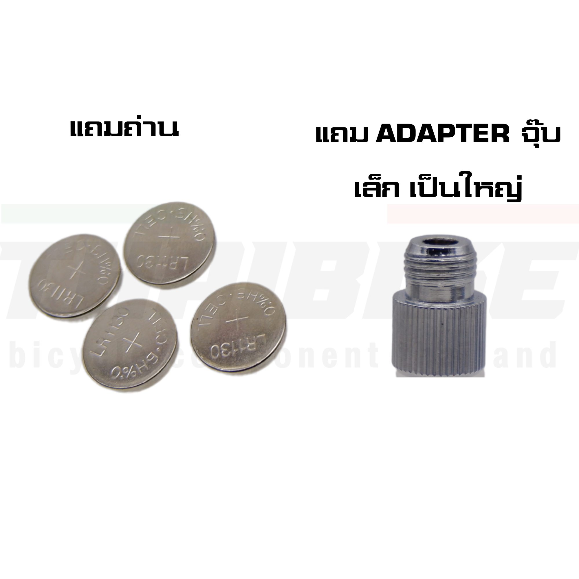 ไฟติดจุ๊บลมจักรยานแบบอลูมิเนียม Bike Tire Valve Cap Lights Spoke Light 1 ชิ้น
