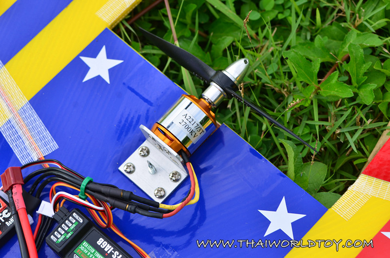 ปีกบินบังคับ 1,000MM.