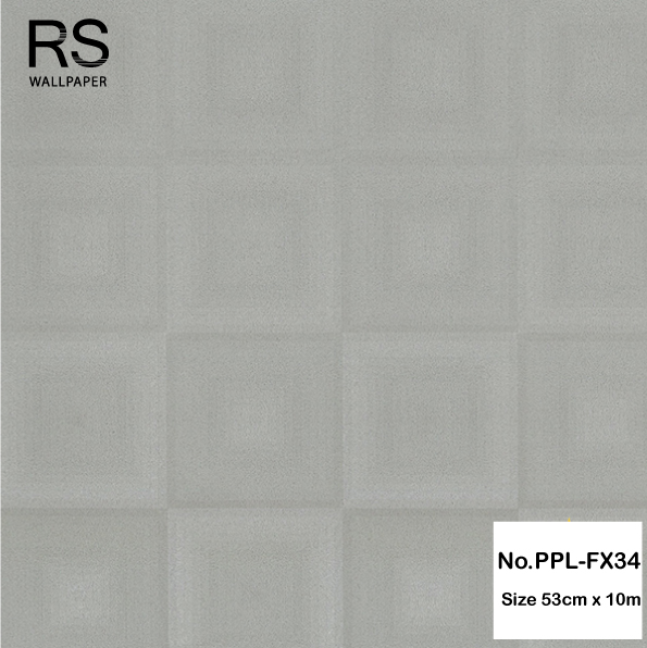 วอลเปเปอร์ ลายสี่เหลี่ยมโมเดิร์นกราฟฟิค สีเทาน้ำตาล No.PPL-FX34