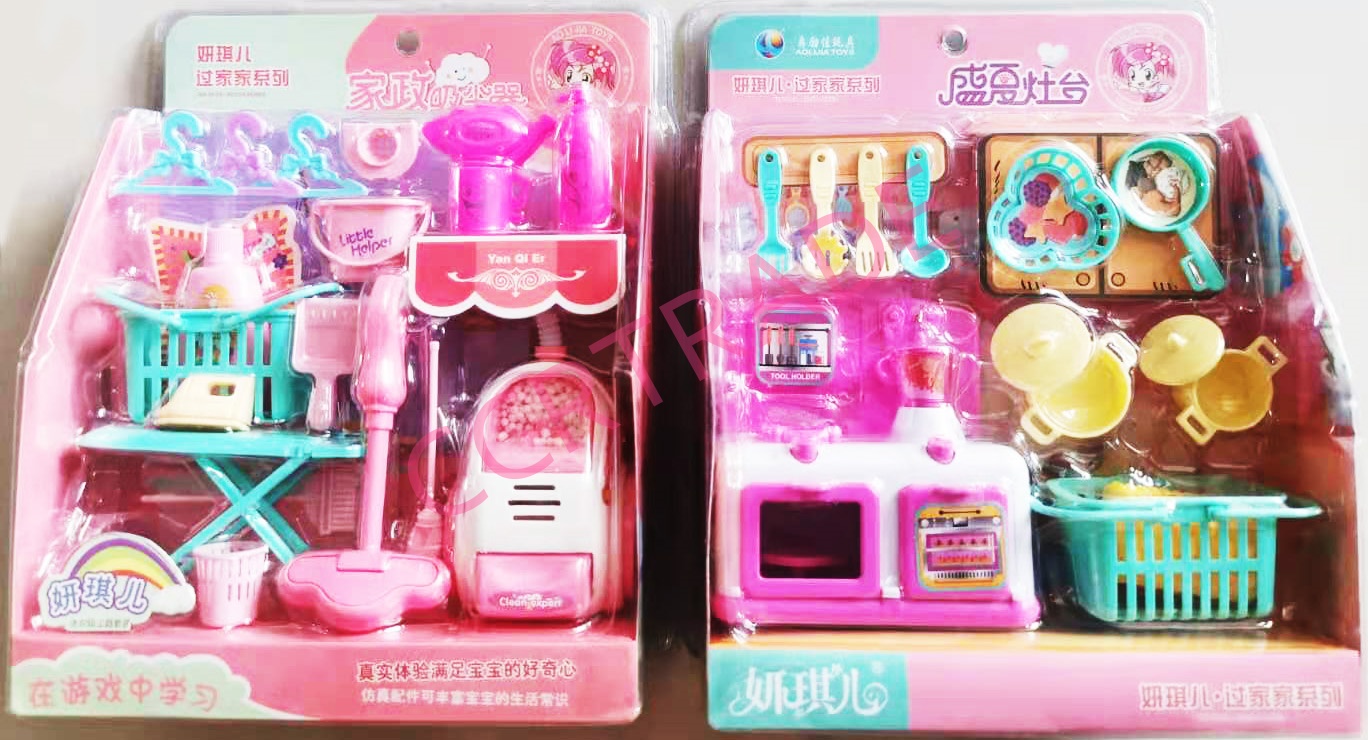 เซ็ทงานบ้านคุณหนูแผงครอบ 23x28.5 ซม.(1x3)