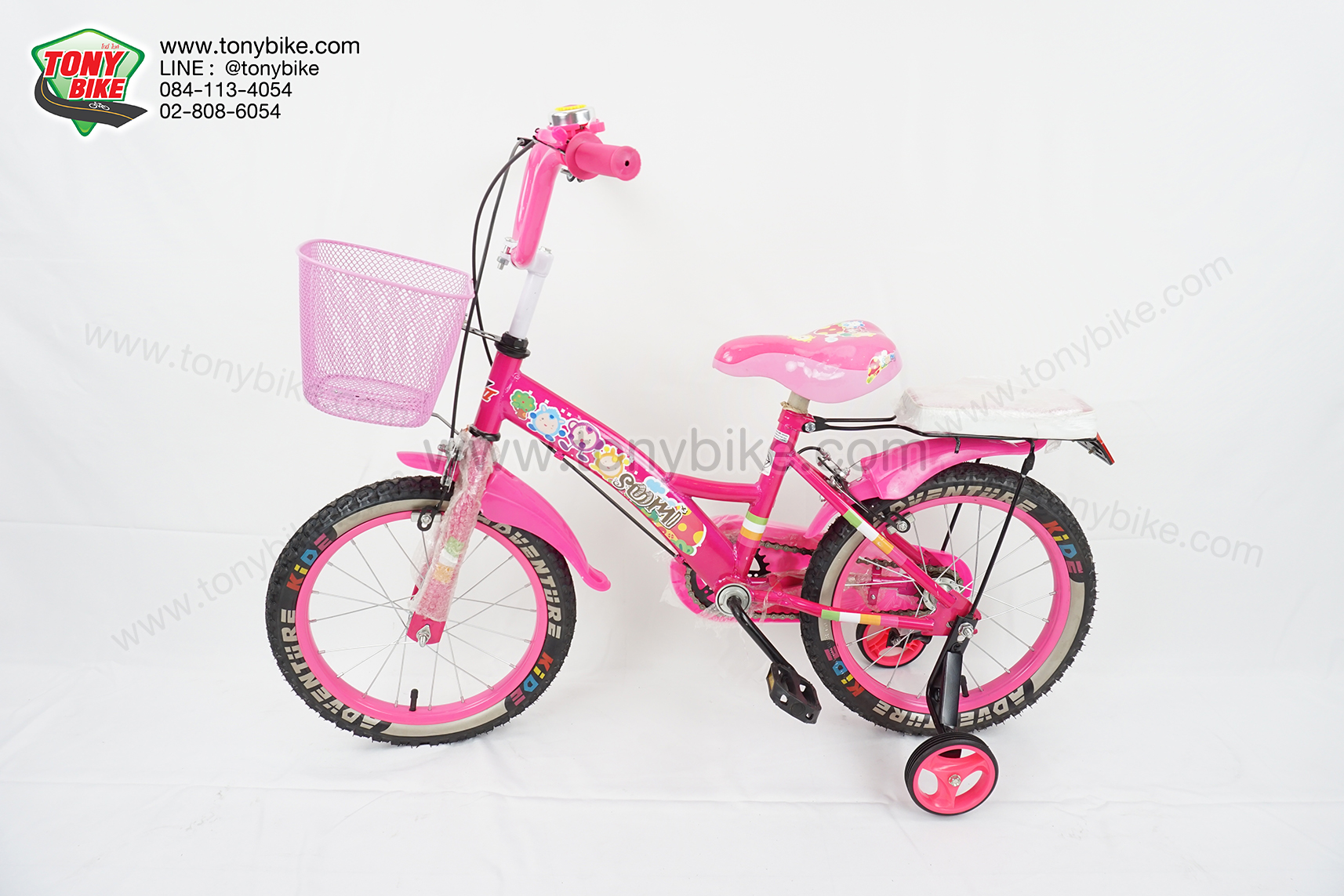 จักรยานเด็ก ล้อ 16 นิ้ว แฮนด์สูง เบาะหลัง มีล้อพ่วงข้าง สีชมพู