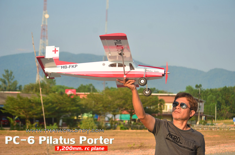 Pilatus Pc-6 Porter 1,200mm.(PNP) เครื่องบินบังคับ