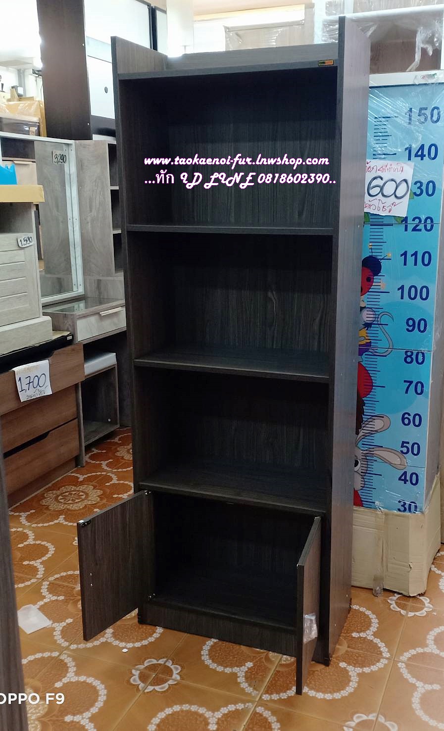 CB-032 ชั้นอเนกประสงค์ 60 ซม.