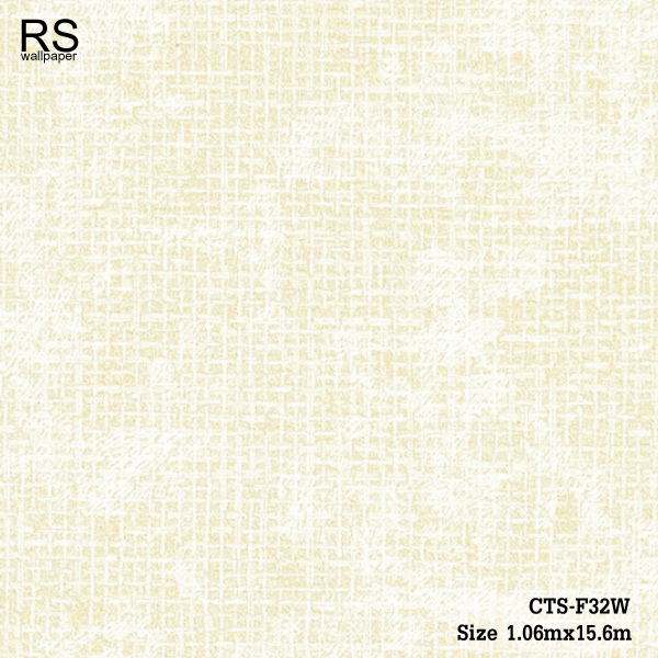 วอลเปเปอร์ สีครีมลายกระ CTS-F32W