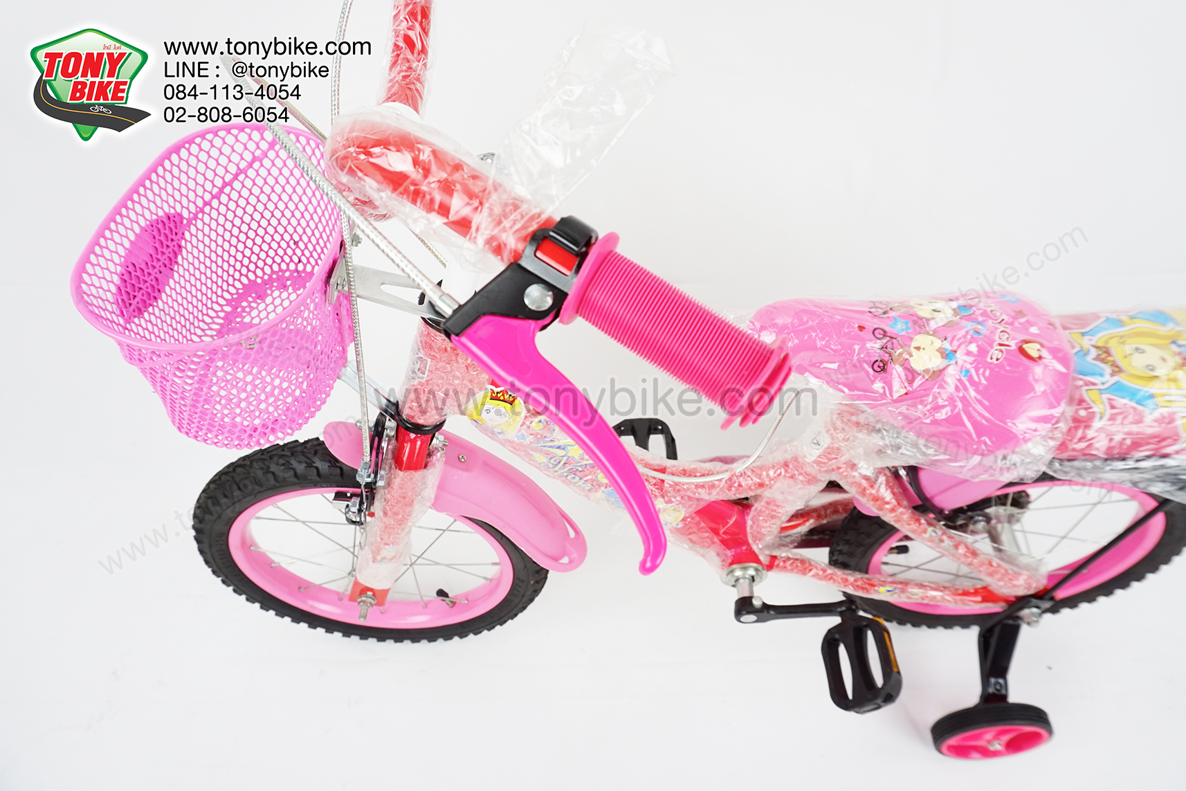 จักรยานเด็ก ล้อ 14 นิ้ว แฮนด์สูง เบาะหลัง มีล้อพ่วงข้าง สีชมพู