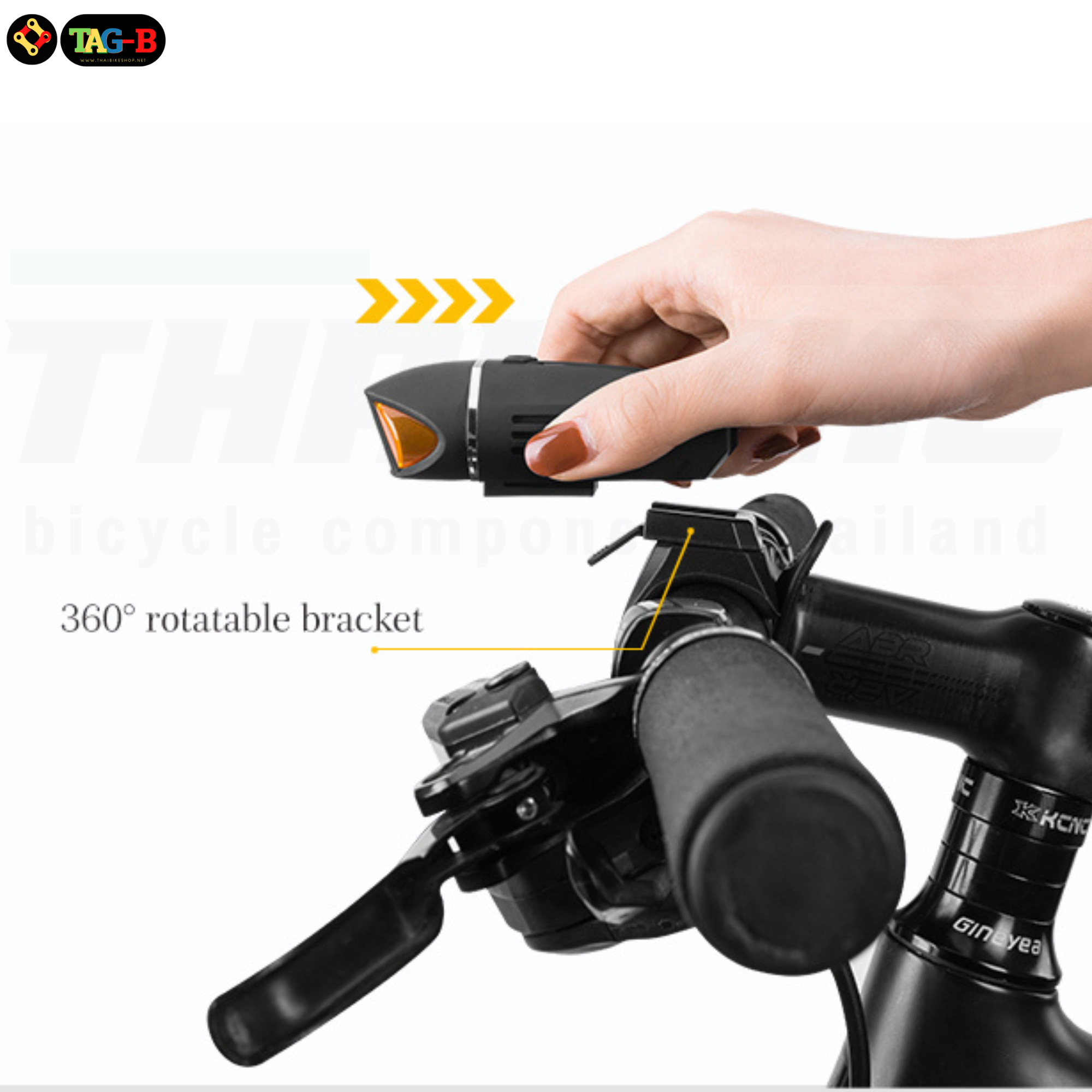 ไฟหน้าจักรยานเสือหมอบเสือภูเขา TAG-B 350ลูเมนส์ มีแตร มีไฟเลี้ยว รีโมตในตัว